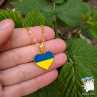 Кулон "Серце України. Кольори прапор України ". Колір золото. На ланцюжку